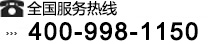 A͢ƽѷ(w)ᾀ400-6090-295
